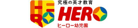 logo-hero